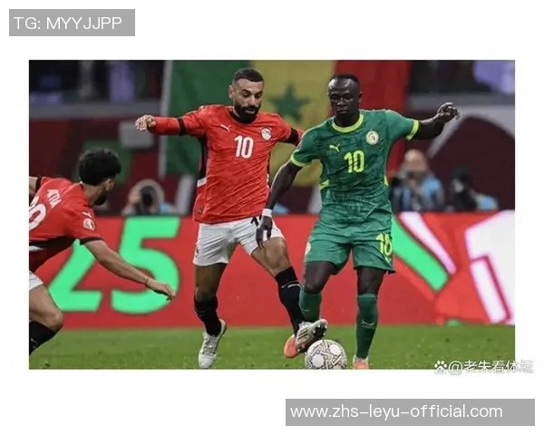 加纳与塞内加尔激战在即谁将赢得这场非洲足球盛宴